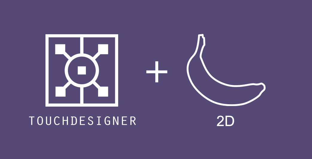 TouchDesigner