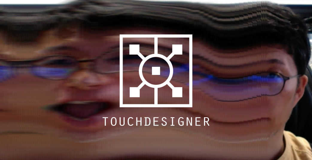 TouchDesigner